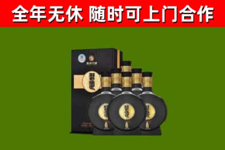 巴林左烟酒回收习酒1988.jpg