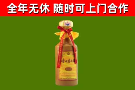巴林左烟酒回收15年茅台酒.jpg