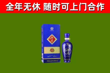 巴林左烟酒回收杜康.jpg