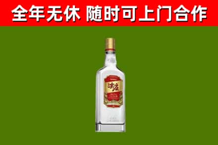 巴林左回收尖庄酒