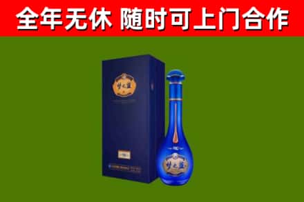 巴林左回收梦之蓝M6