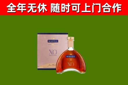 巴林左烟酒回收马爹利洋酒.jpg